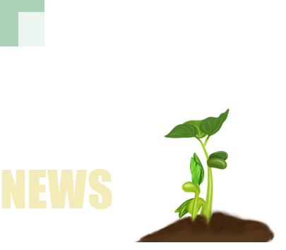 產(chǎn)品新聞